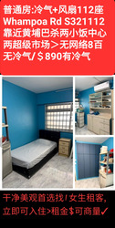 Blk 76 Whampoa Spring (Toa Payoh), HDB 3 Rooms #606853441